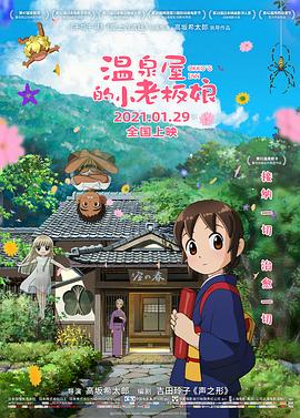 激情文学亚洲色图