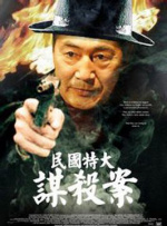 激情文学亚洲色图